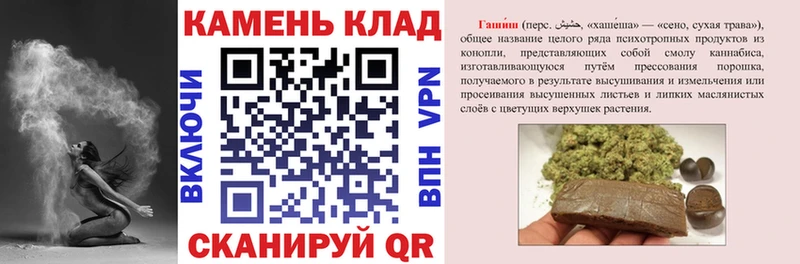 Где купить наркотики Королёв Галлюциногенные грибы  КОКАИН  МЕФ  АМФ  Марихуана  А ПВП 