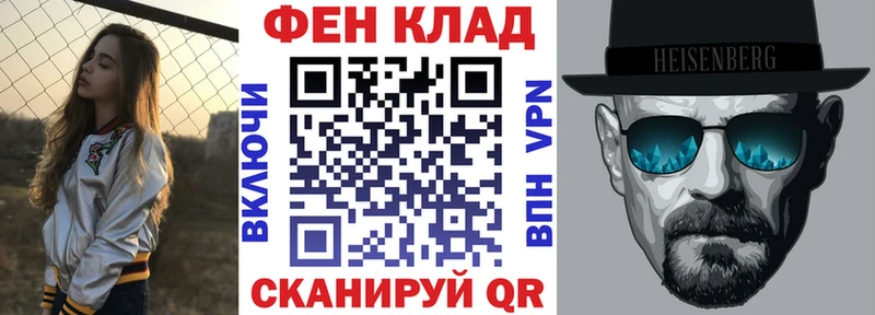 АМФ 98%  Королёв 