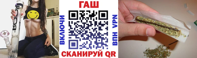 ГАШИШ индика сатива  Королёв 