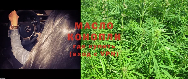 mix Володарск