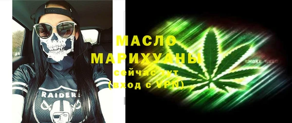 mix Володарск