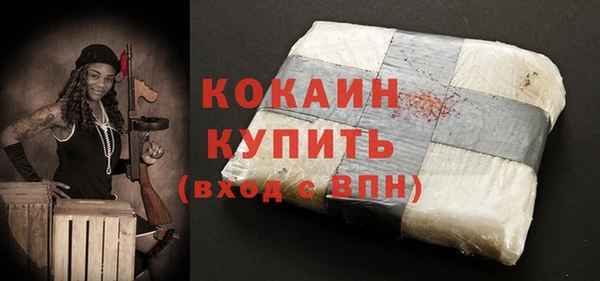 mix Володарск