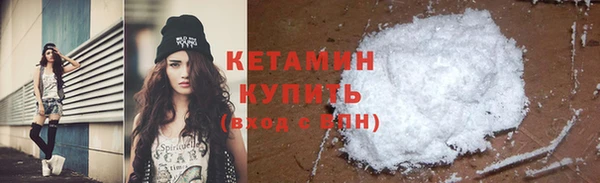 ПСИЛОЦИБИНОВЫЕ ГРИБЫ Волосово