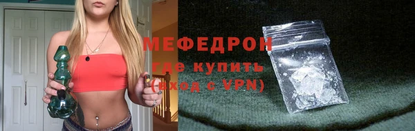 ПСИЛОЦИБИНОВЫЕ ГРИБЫ Волосово