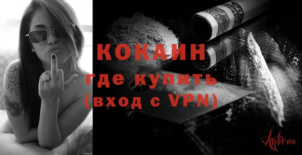 mix Володарск