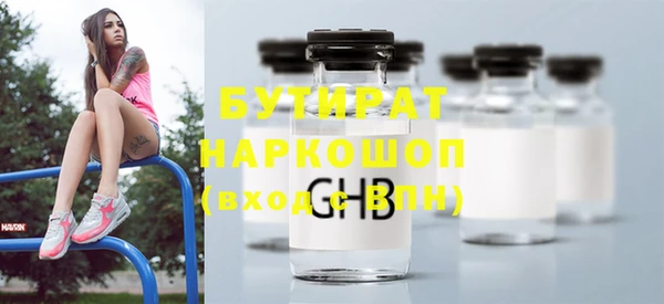 mix Володарск