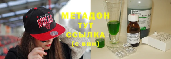 mix Володарск