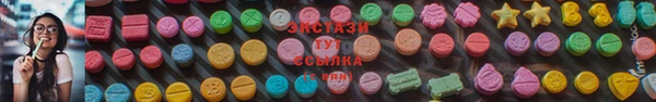 mix Володарск