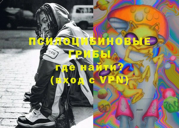 mix Володарск