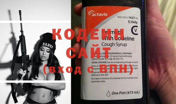 mix Володарск