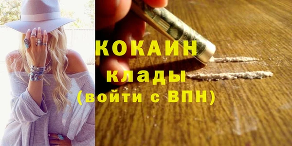 mix Володарск