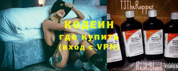 mix Володарск