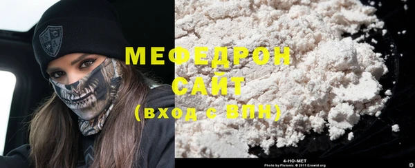 ПСИЛОЦИБИНОВЫЕ ГРИБЫ Волосово