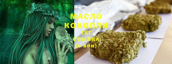 mix Володарск