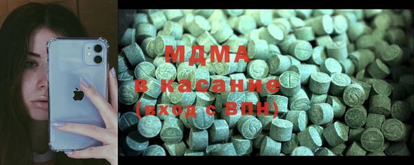 mix Володарск