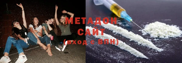 mix Володарск