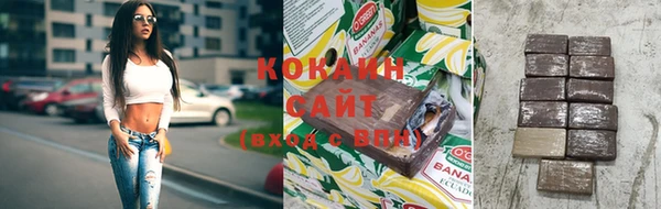 mix Володарск