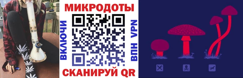 Псилоцибиновые грибы ЛСД  shop наркотические препараты  Королёв 
