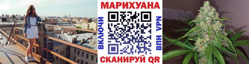 Бошки марихуана VHQ  Королёв 